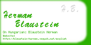 herman blaustein business card